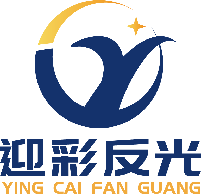 Yingcai Reflective